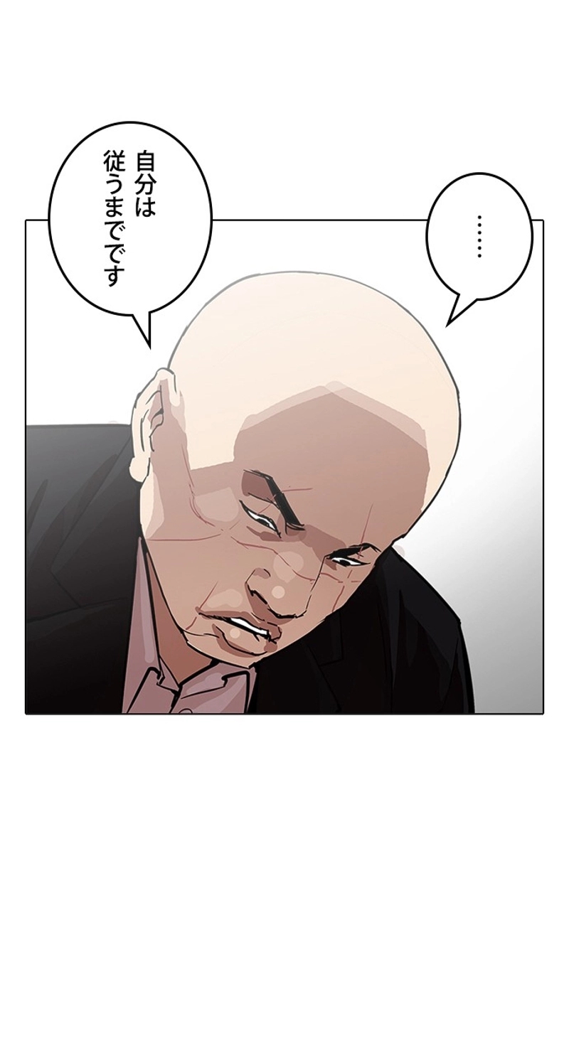 P66