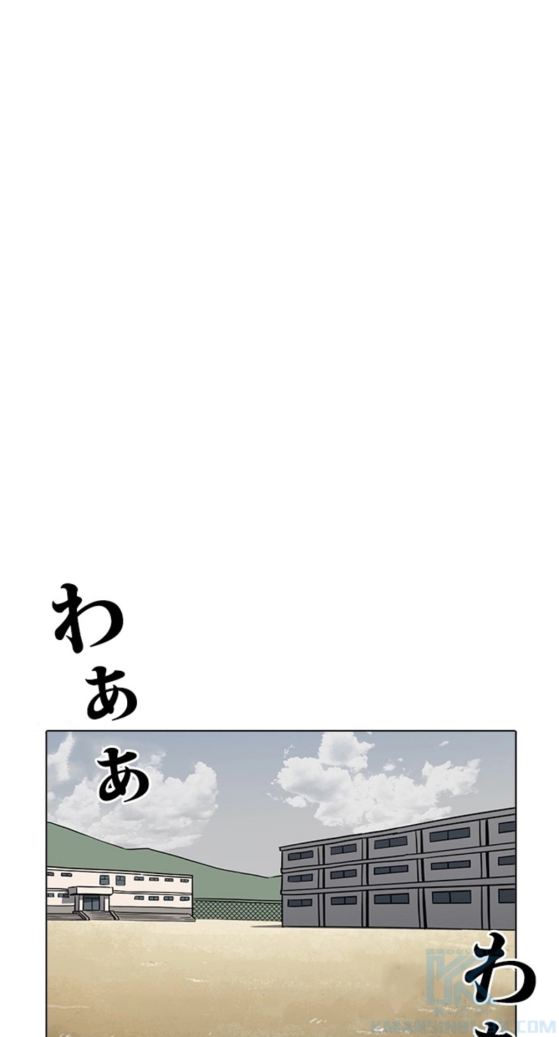 P67