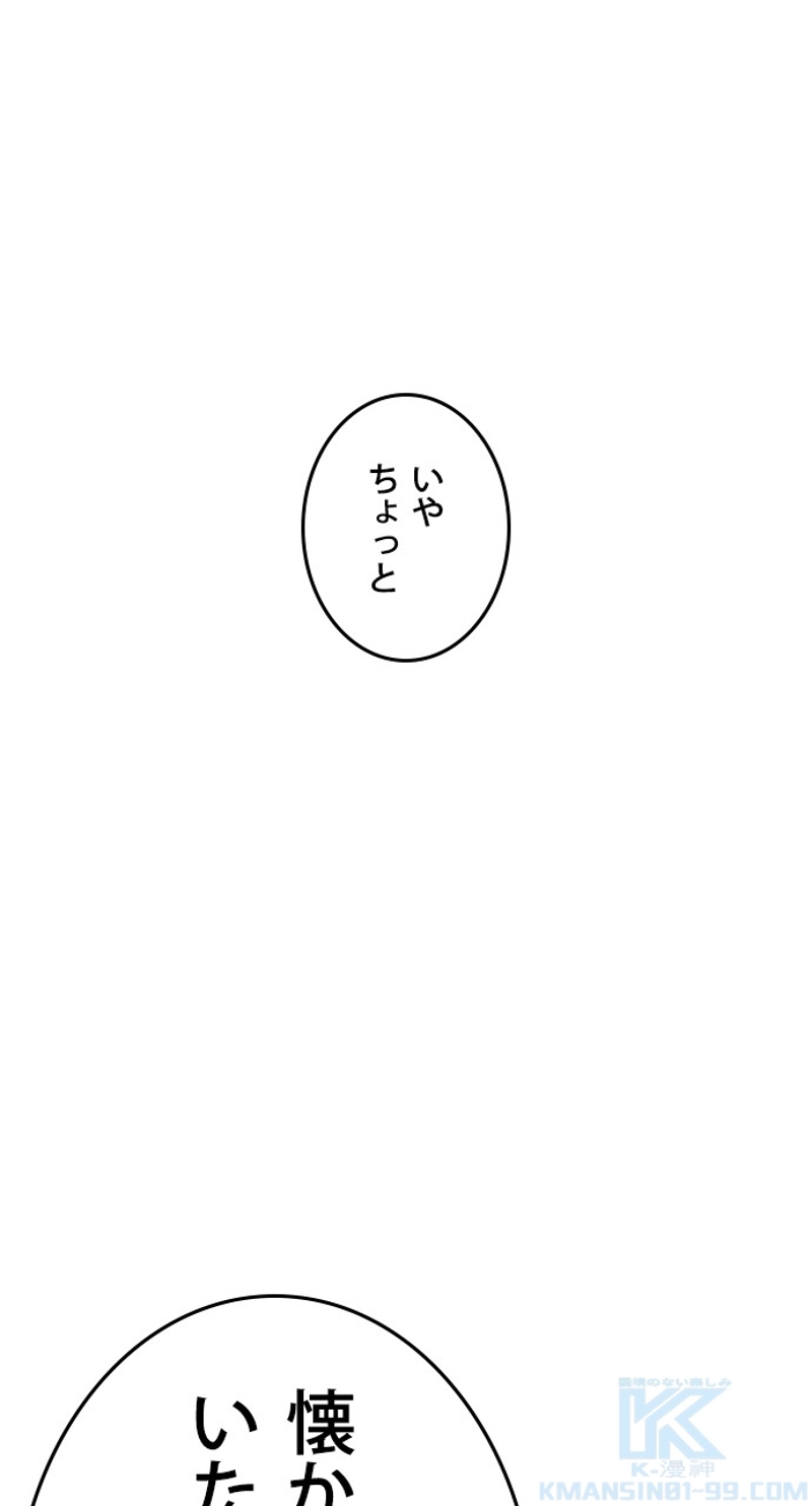 P76