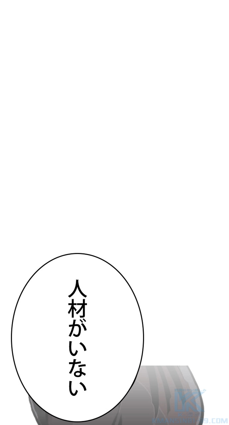 P79