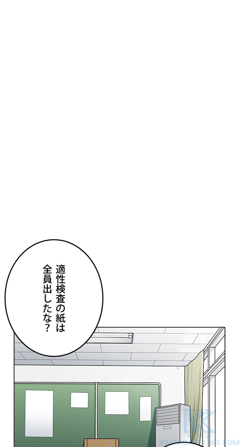 P82
