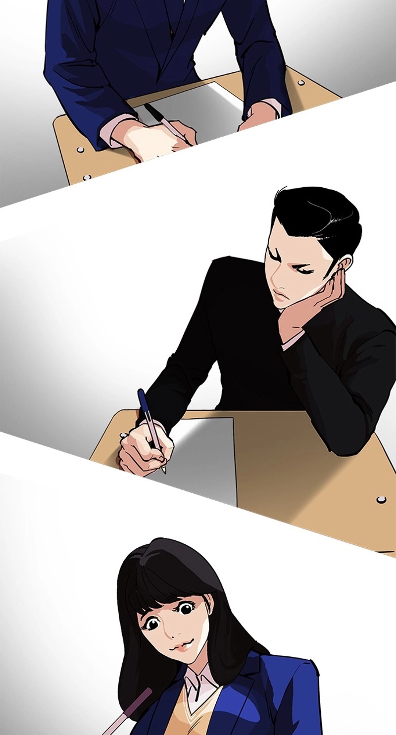 P84
