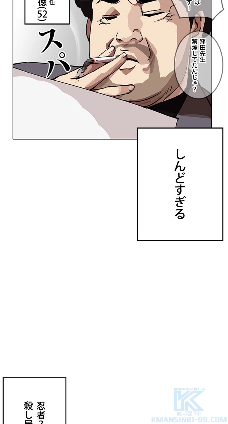 P91