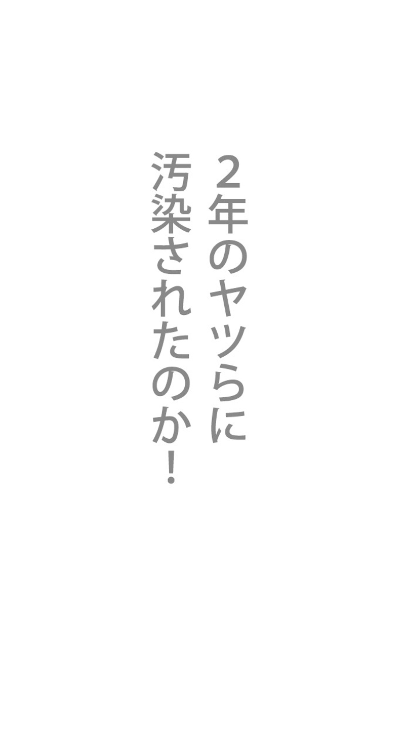 P99