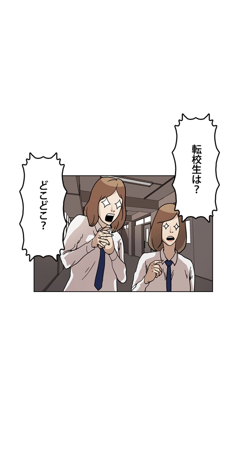 P40