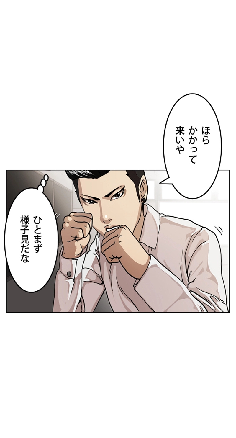 P43