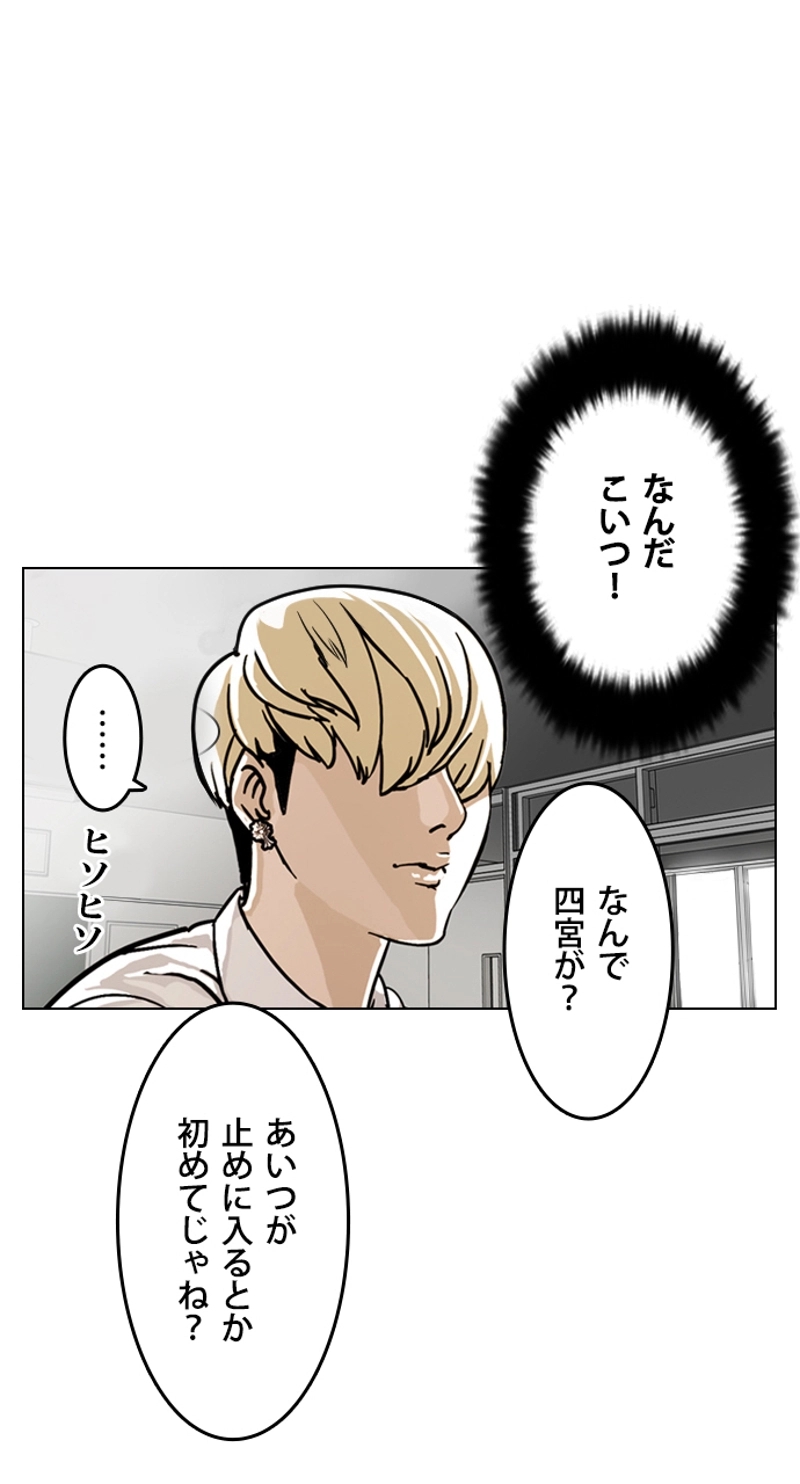 P49
