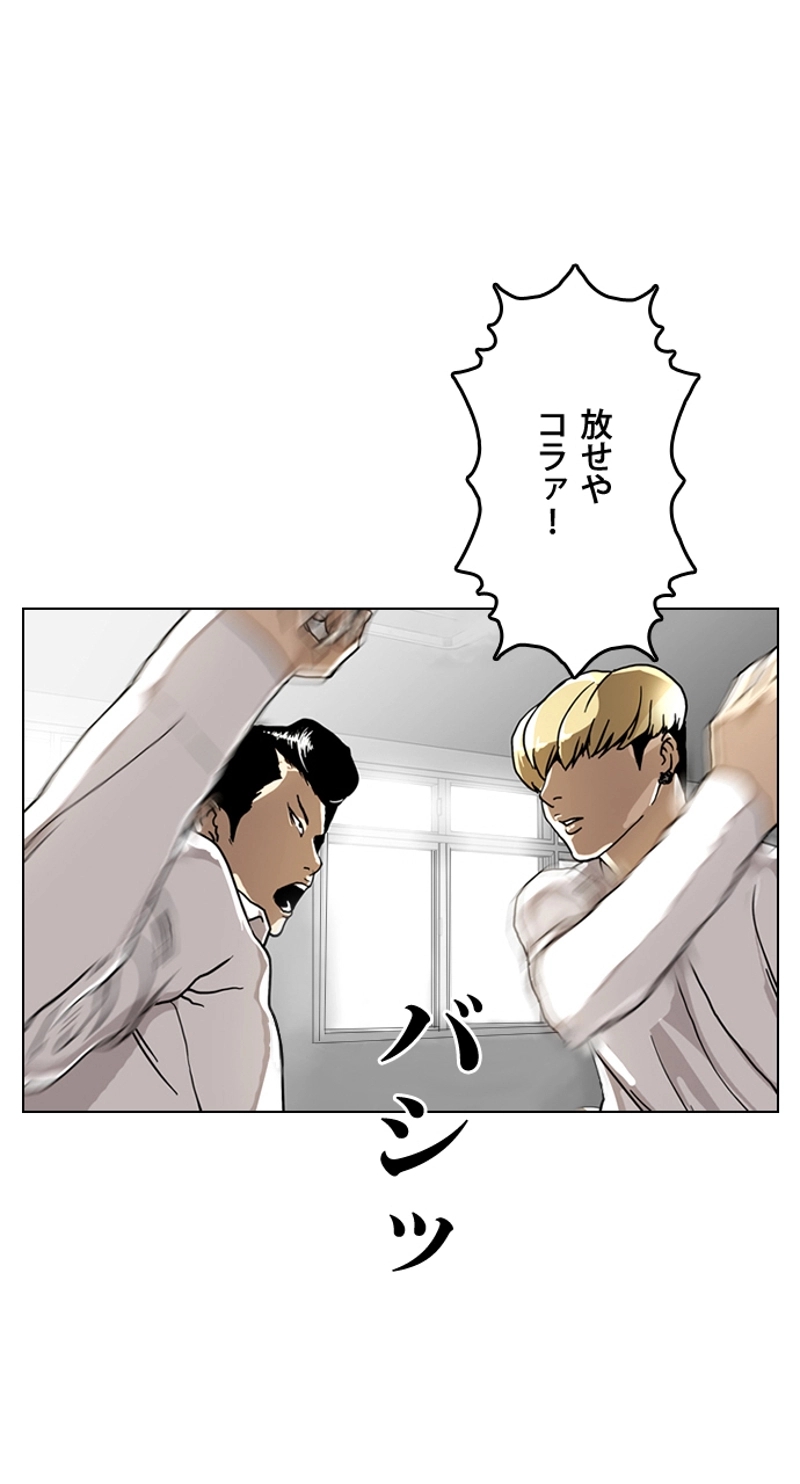 P52