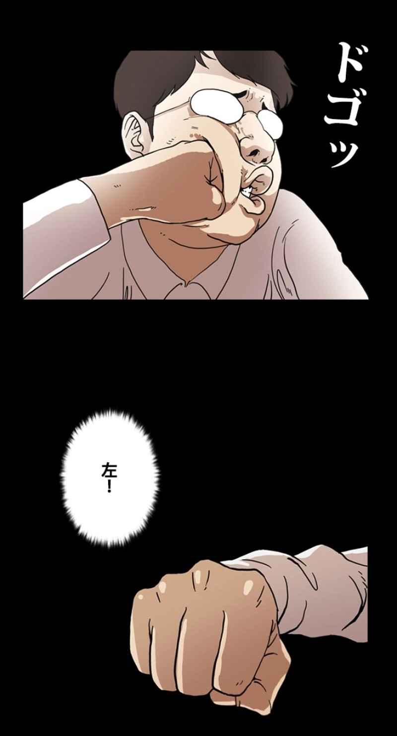 P57
