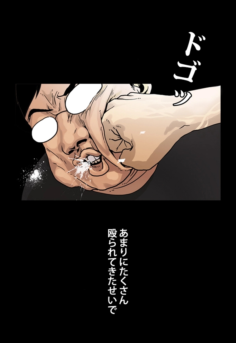 P58