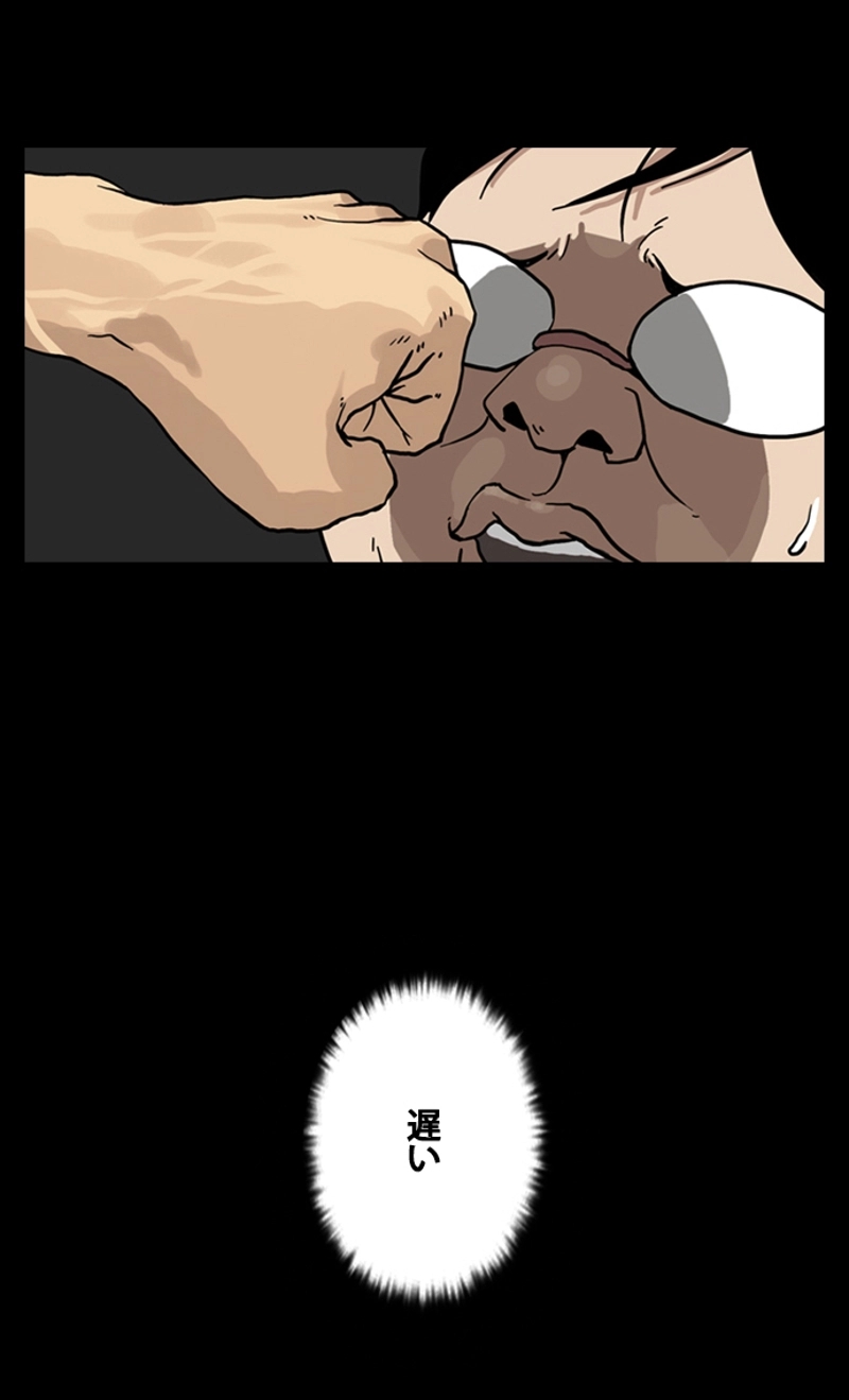 P60