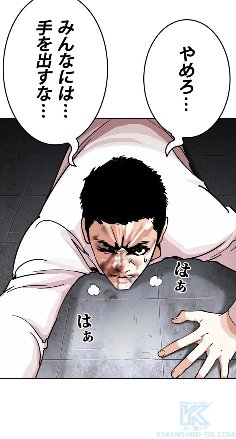 P100