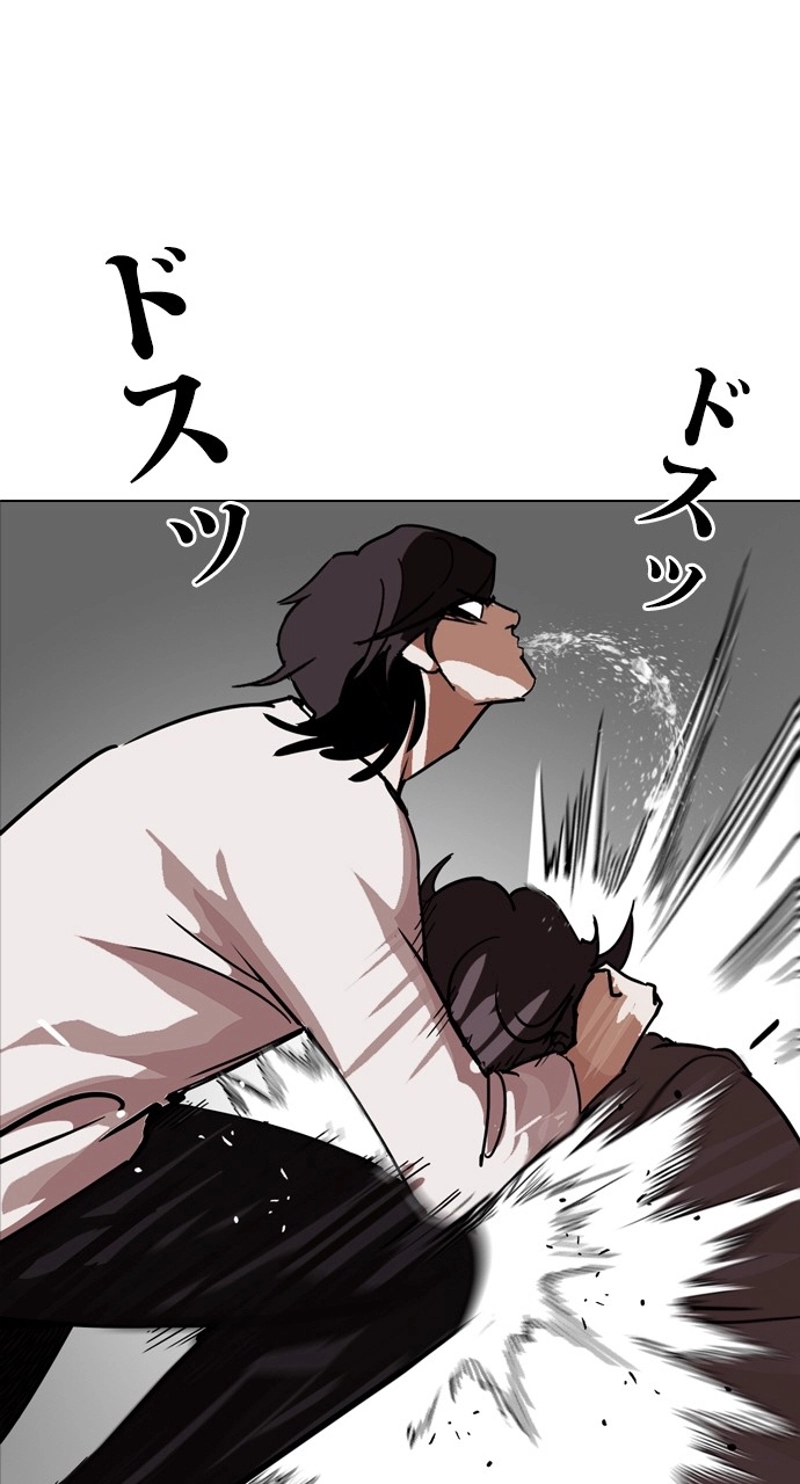 P116
