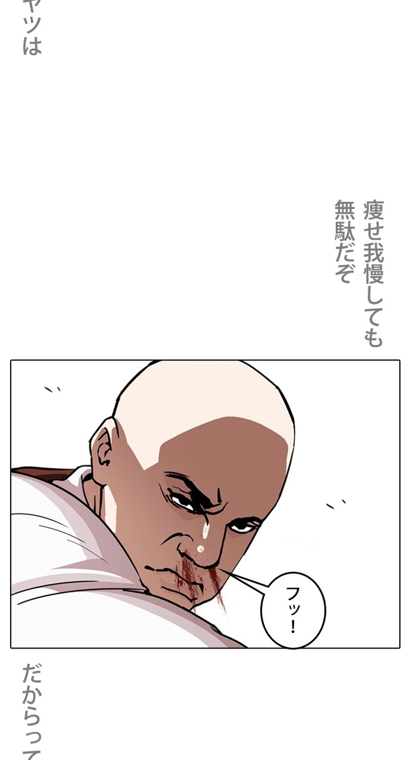 P35