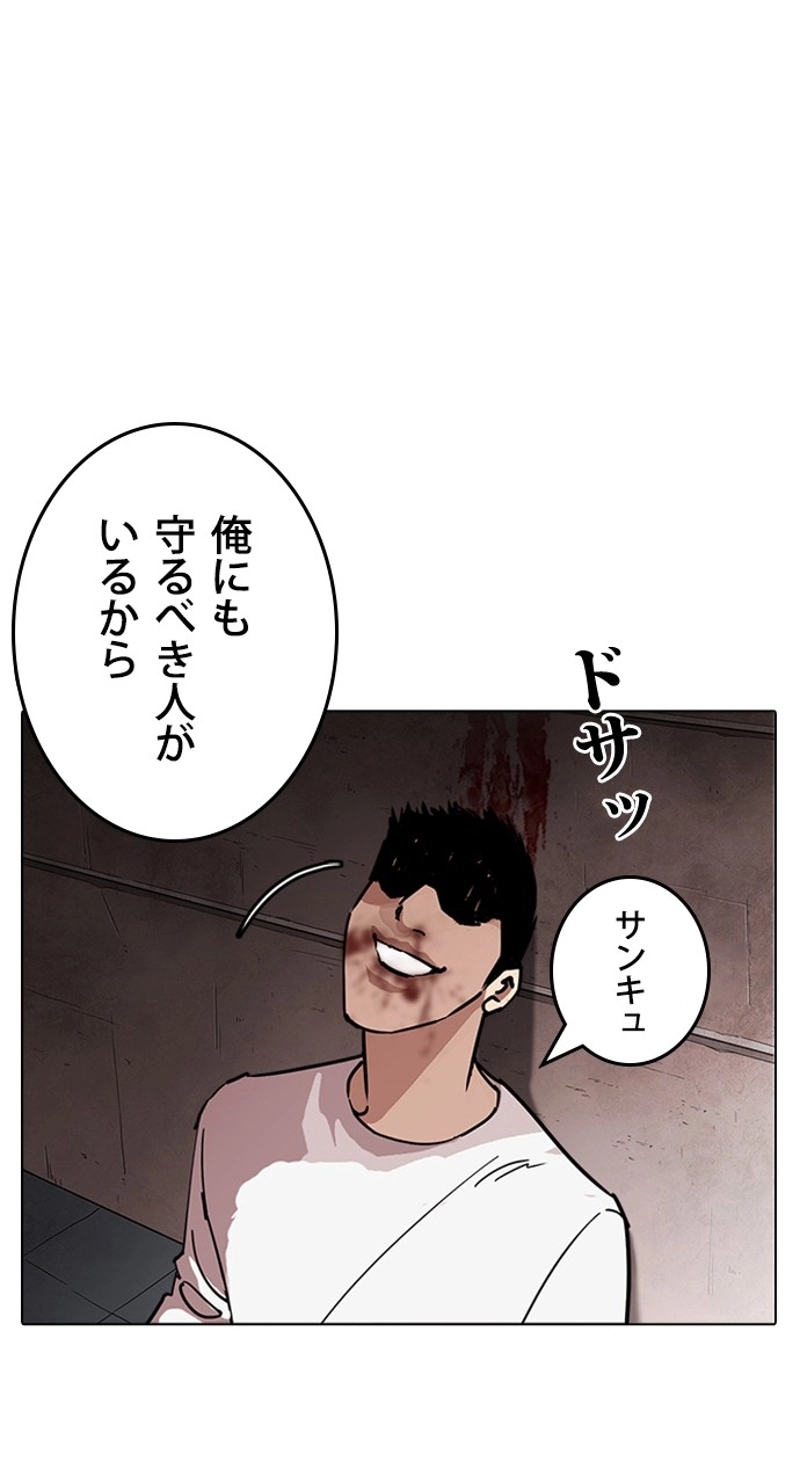 P86