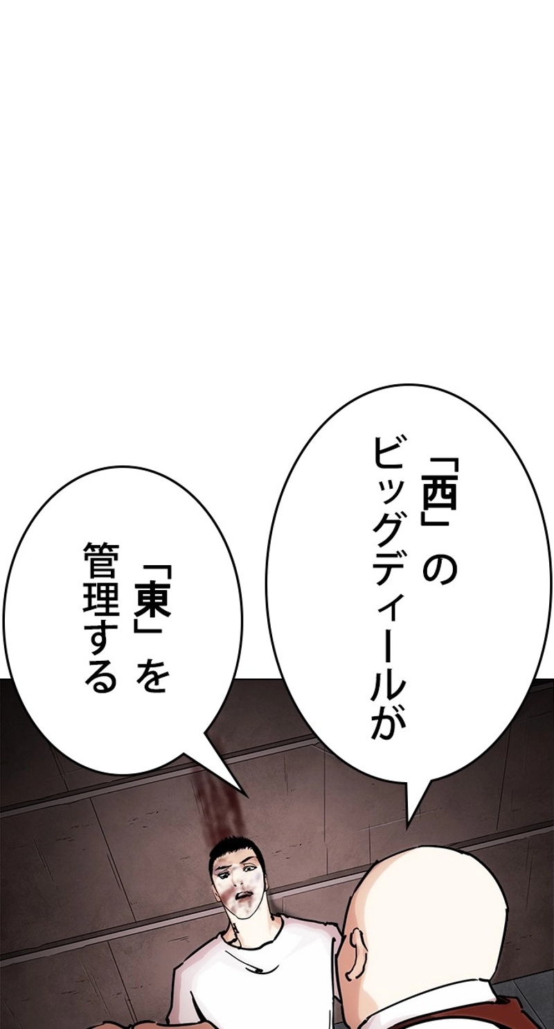 P89