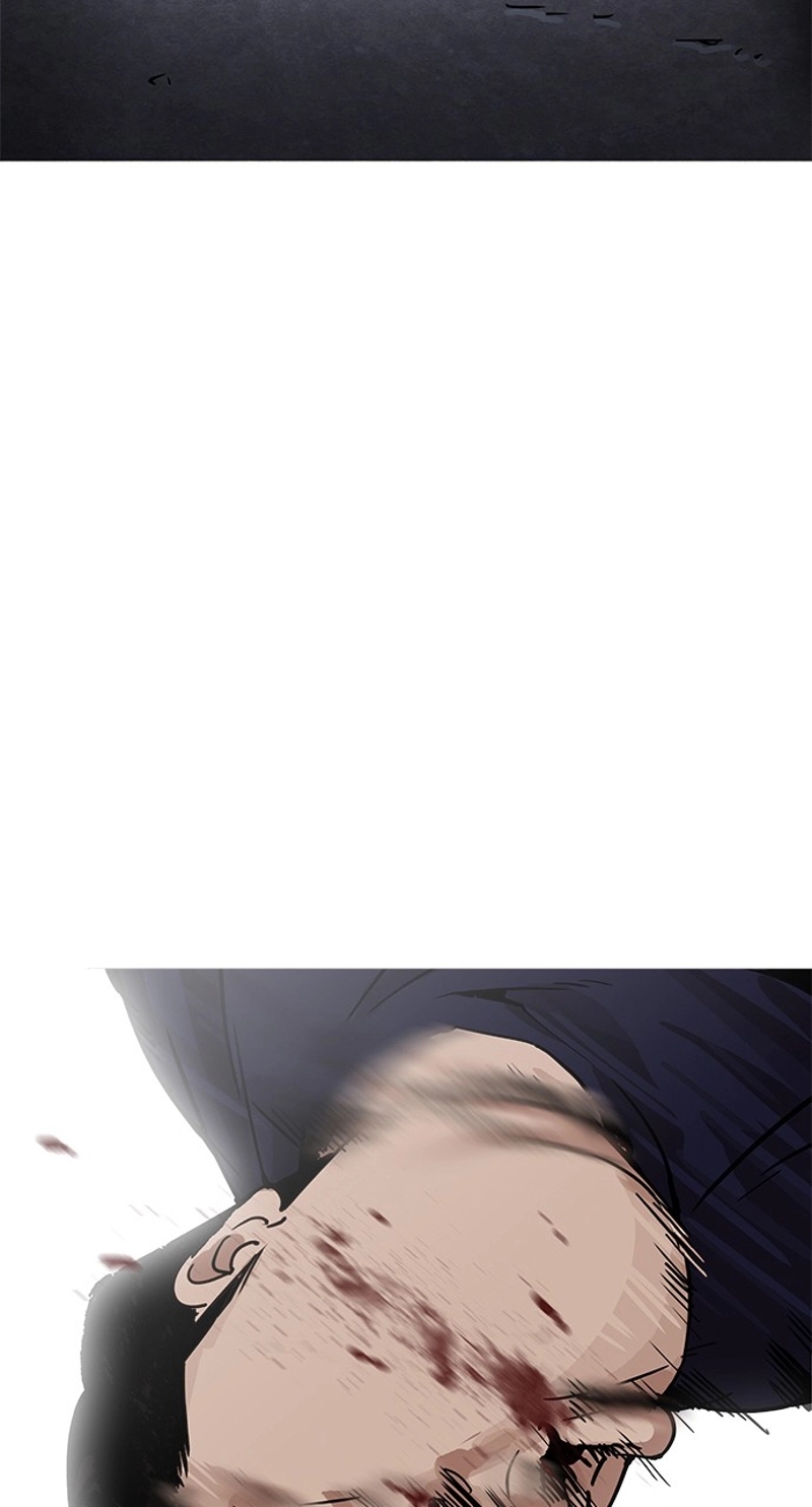 P57