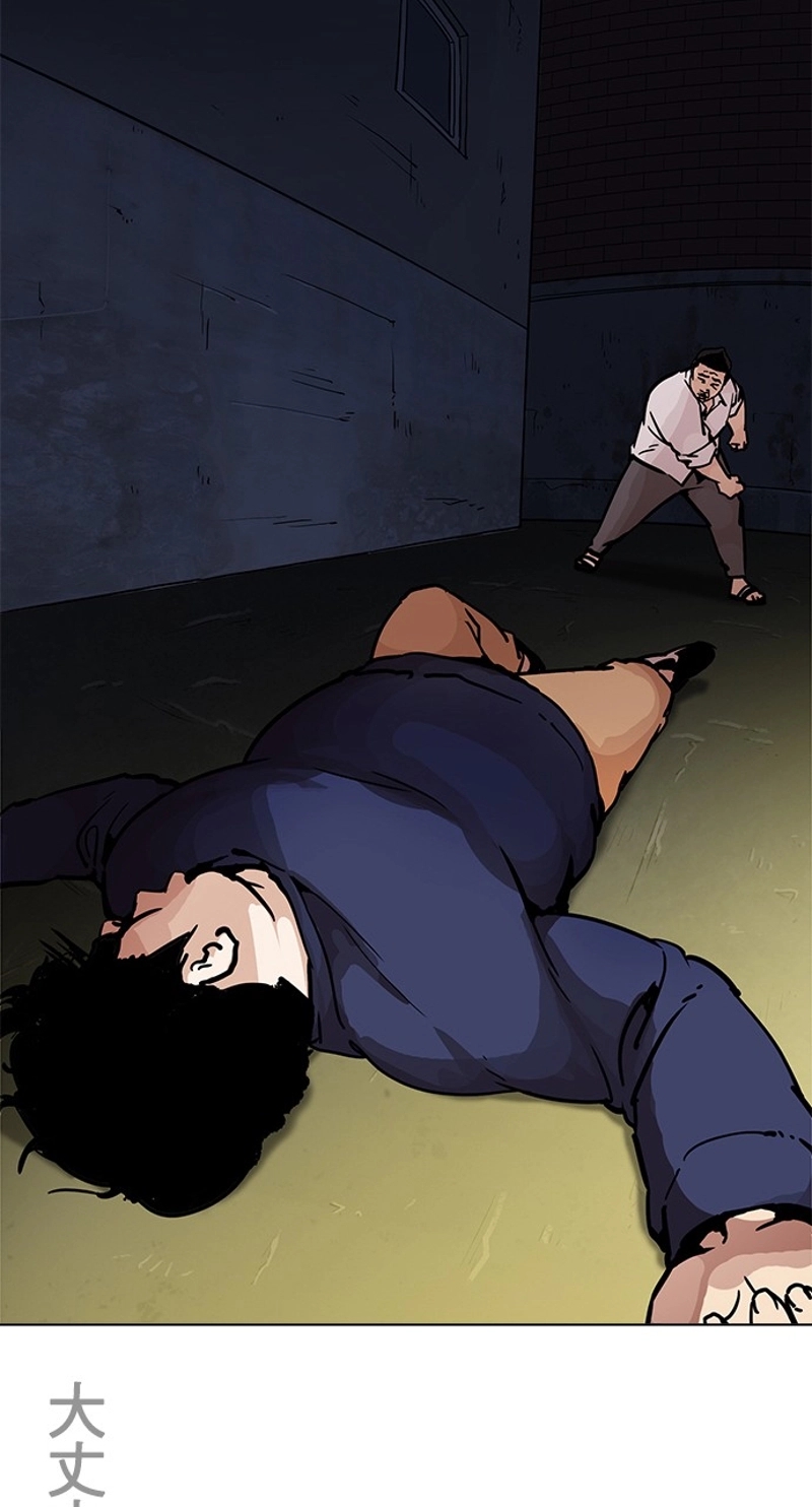 P65