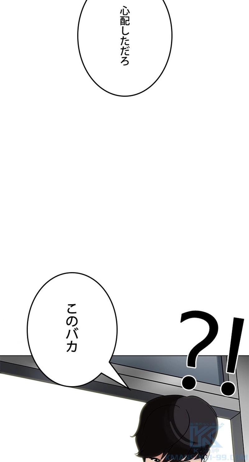 P73