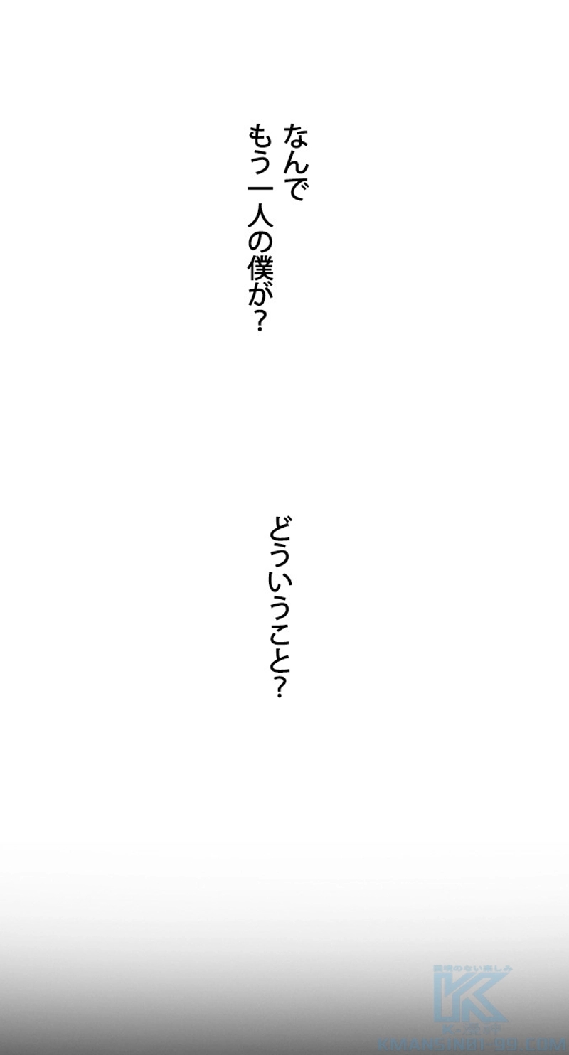 P76