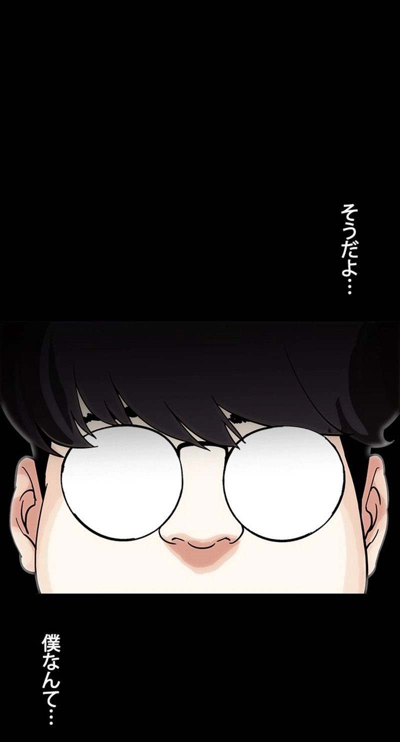 P81