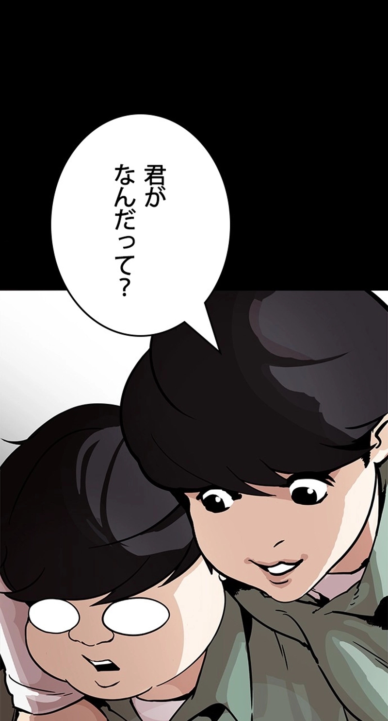 P83
