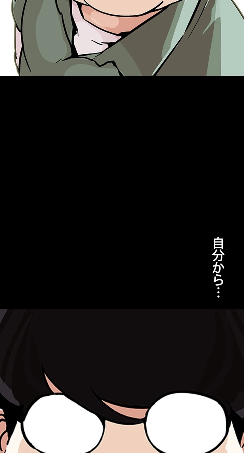 P89