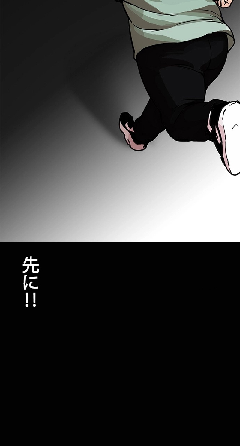 P92
