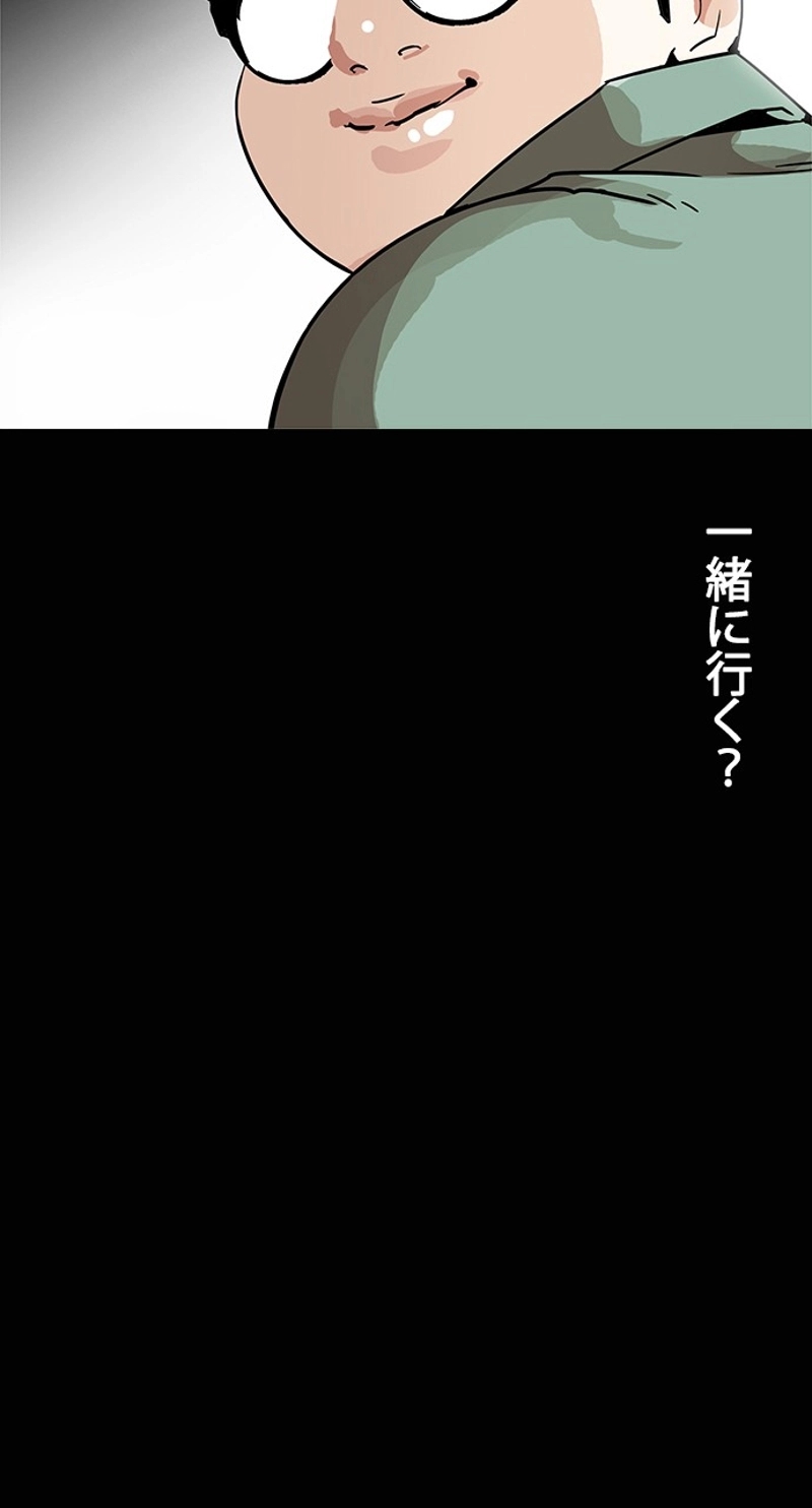 P96