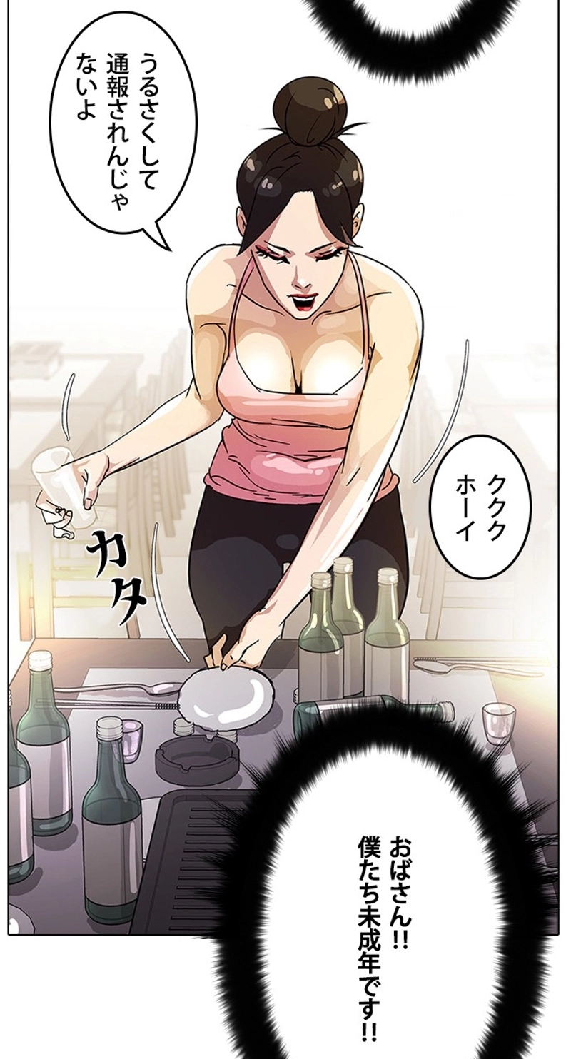 P27