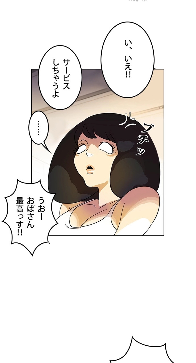P35