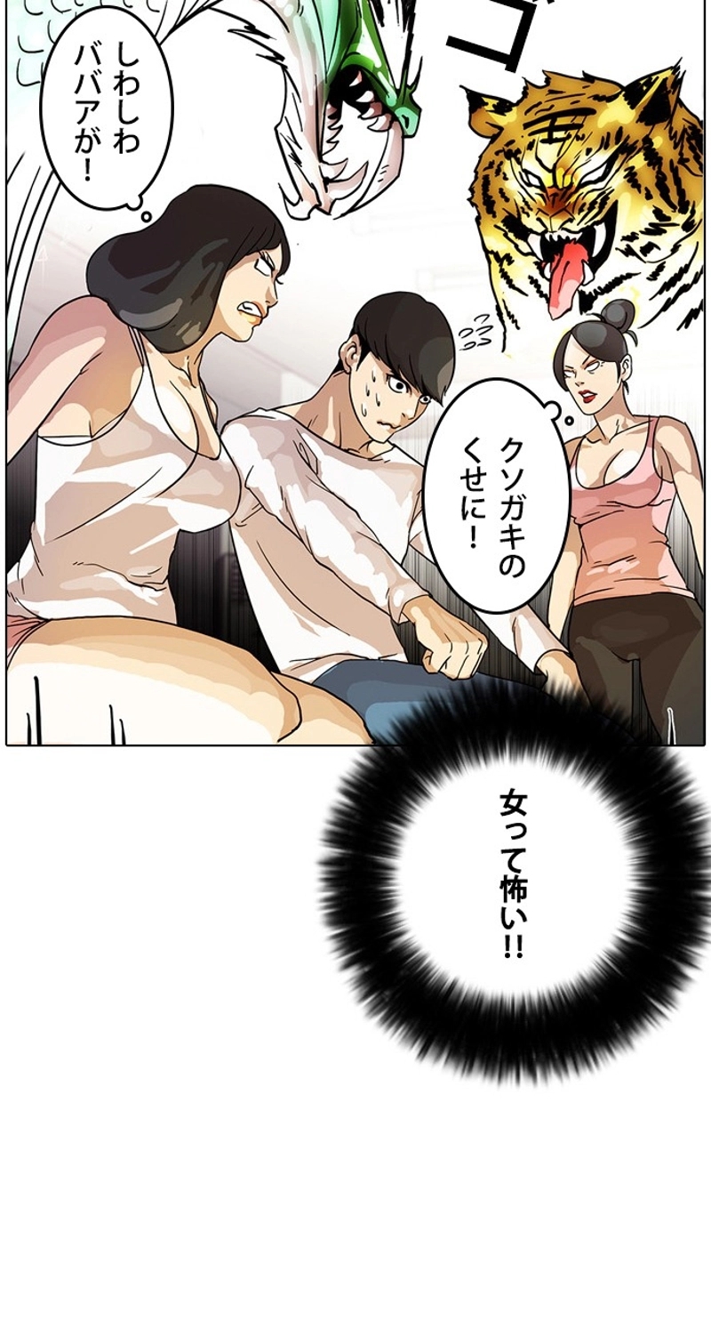 P42