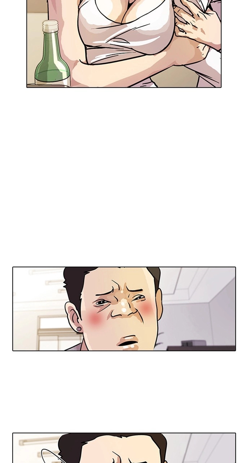 P49