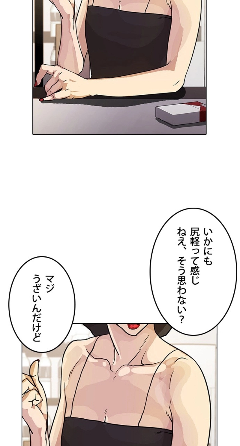 P51