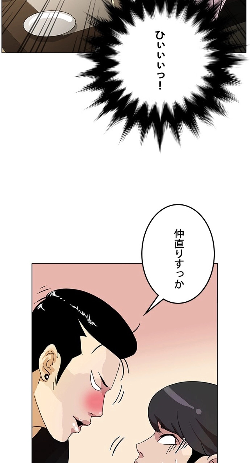 P62