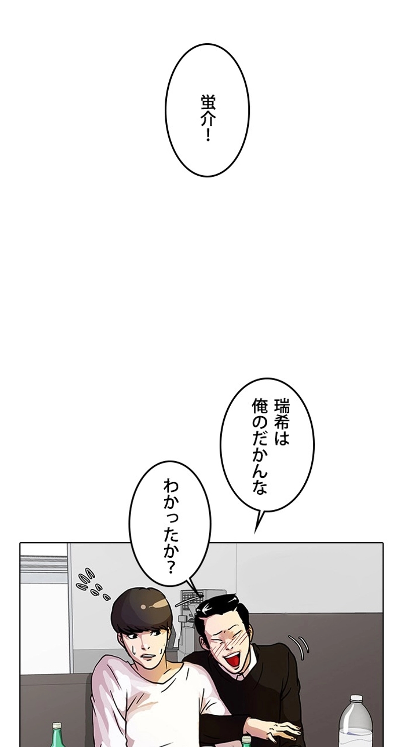 P67
