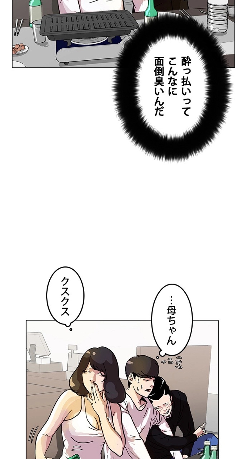 P68