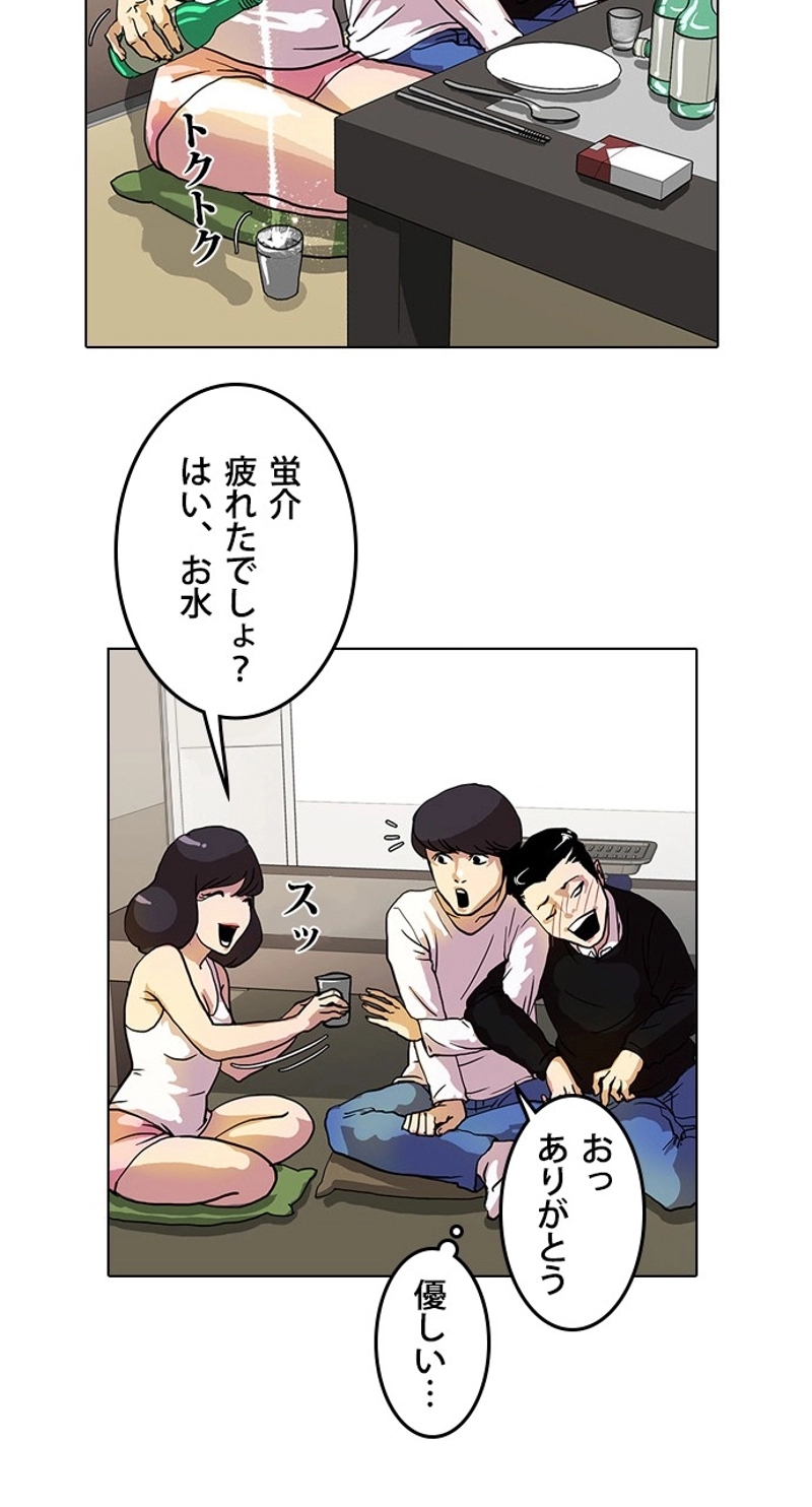 P69