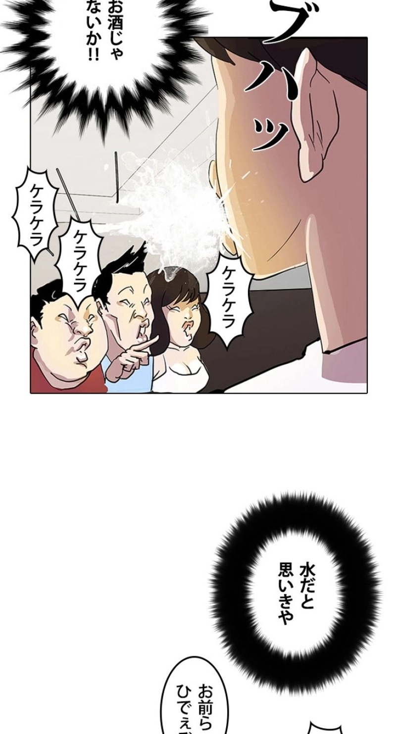 P71