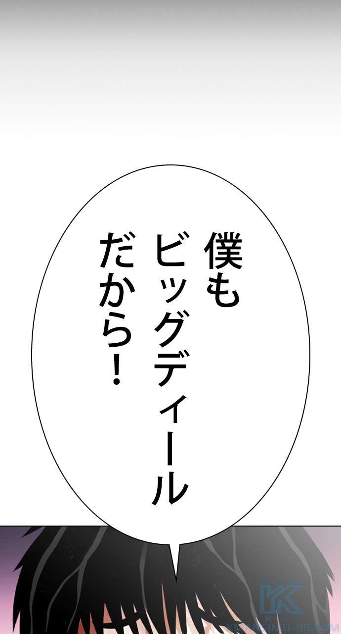 P109