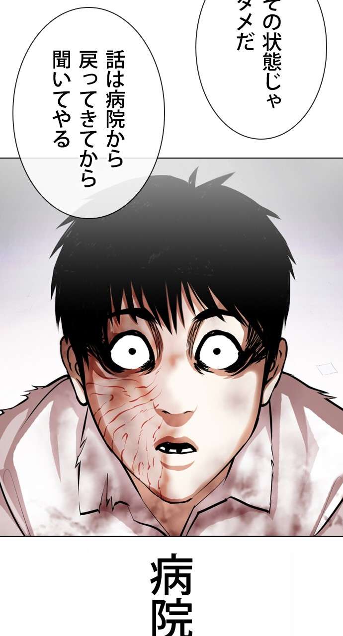 P134