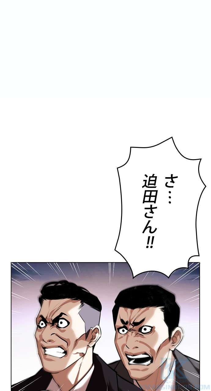 P142