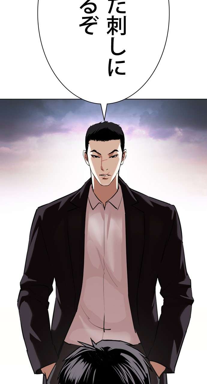 P144