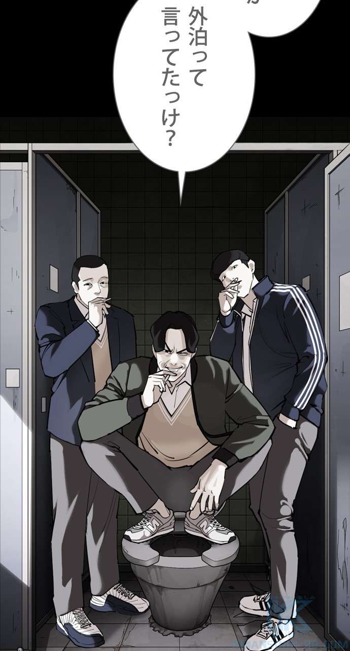 P73