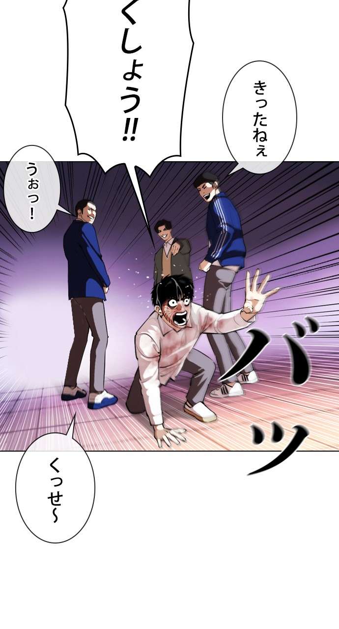 P99