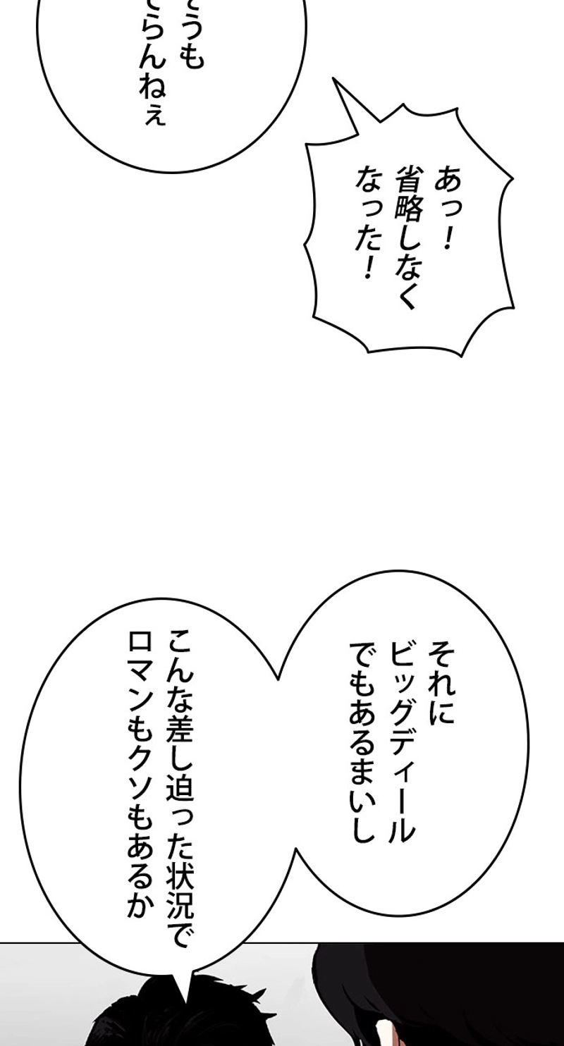 P134
