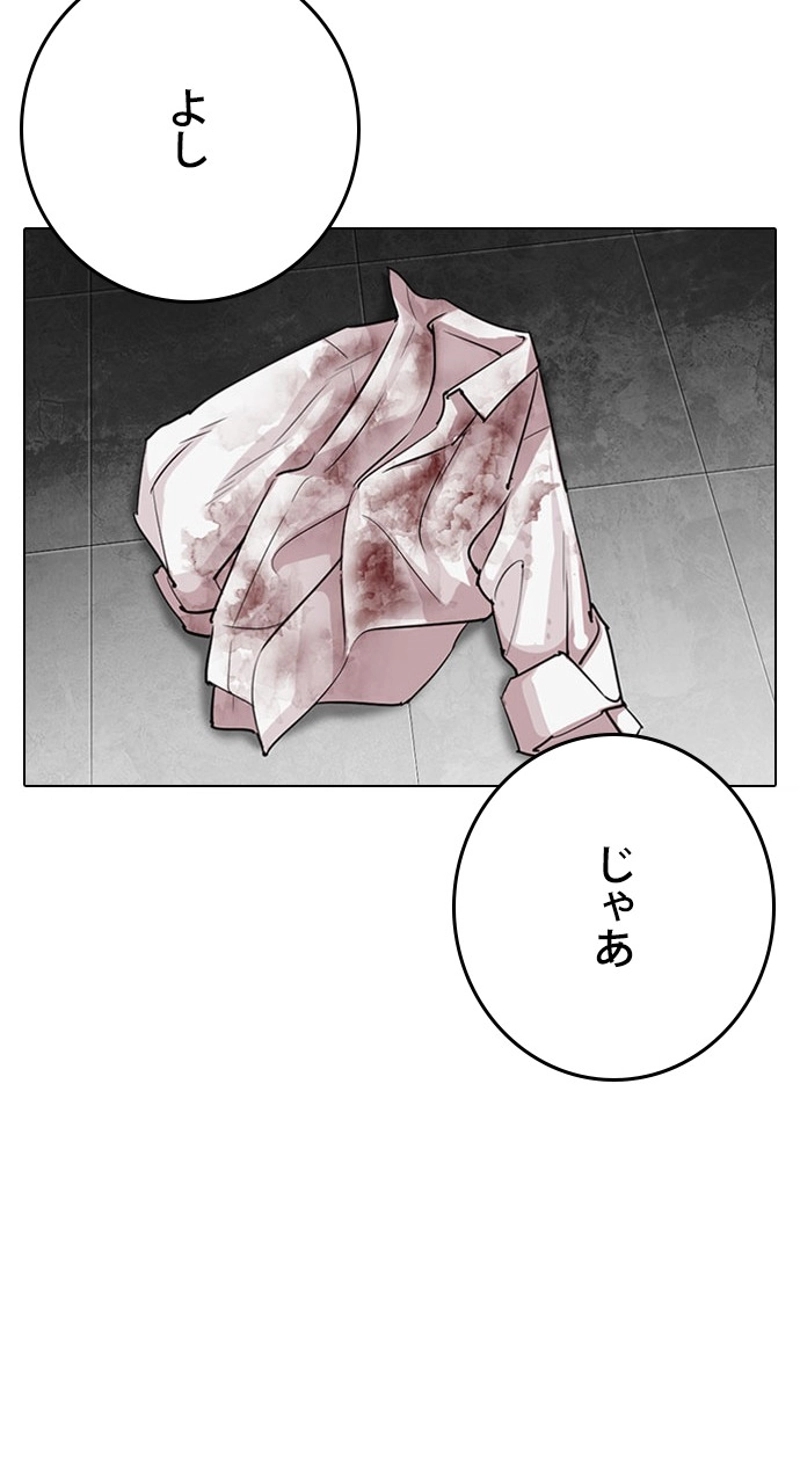 P137