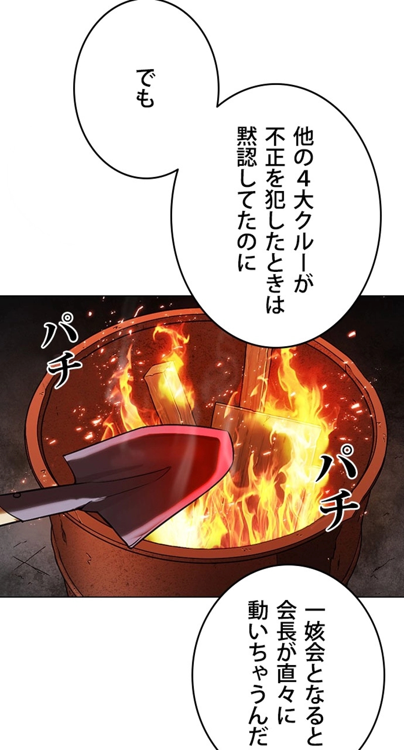 P149