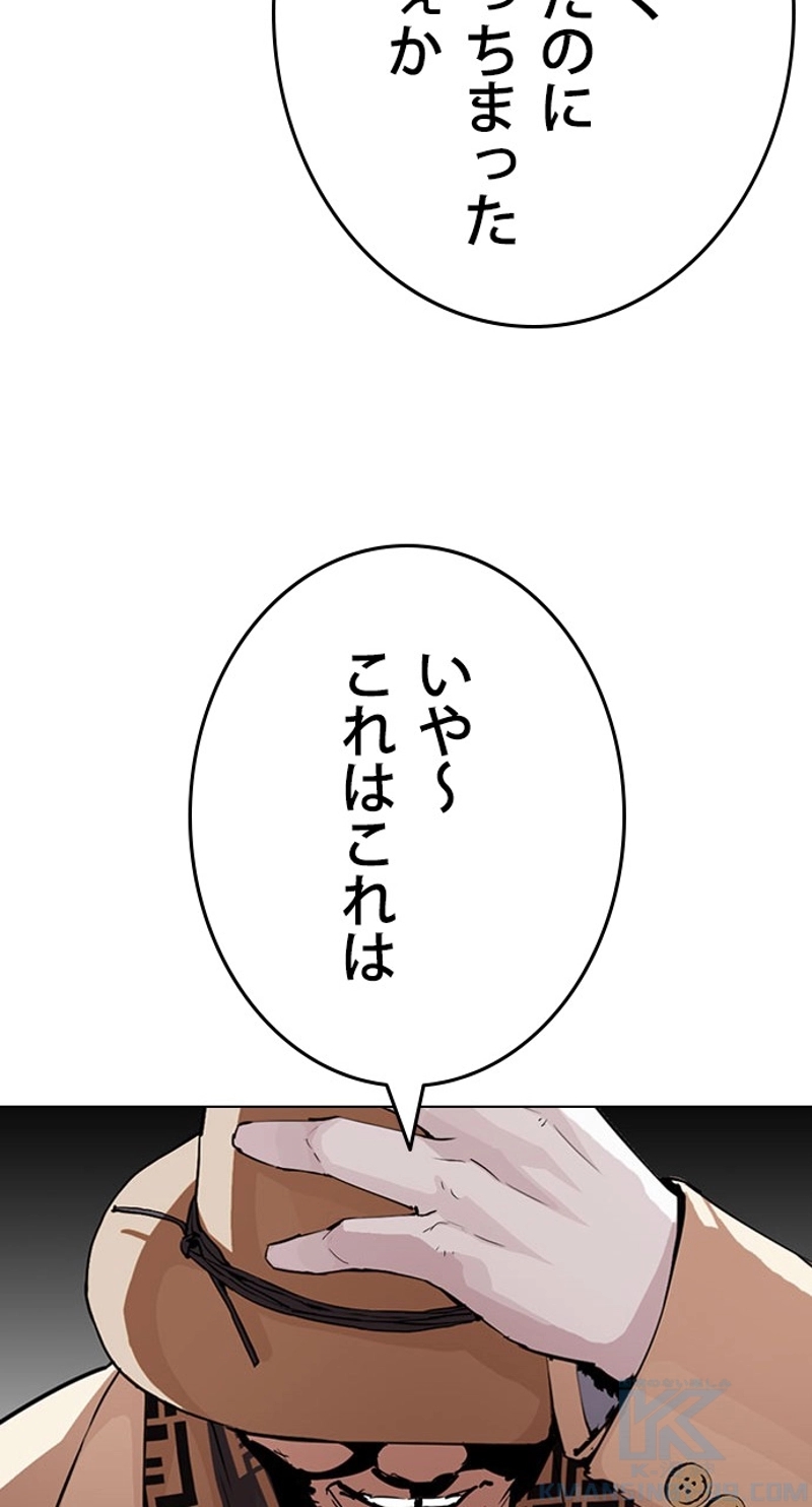 P154