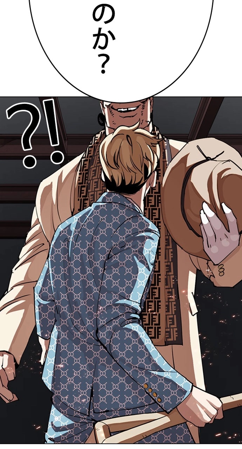 P156